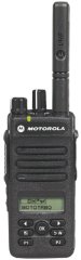 GetRadios.com - Motorola MotoTRBO DEP570e
